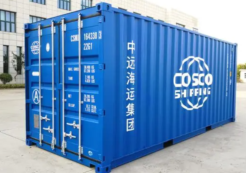 北镇20尺全新集装箱出售